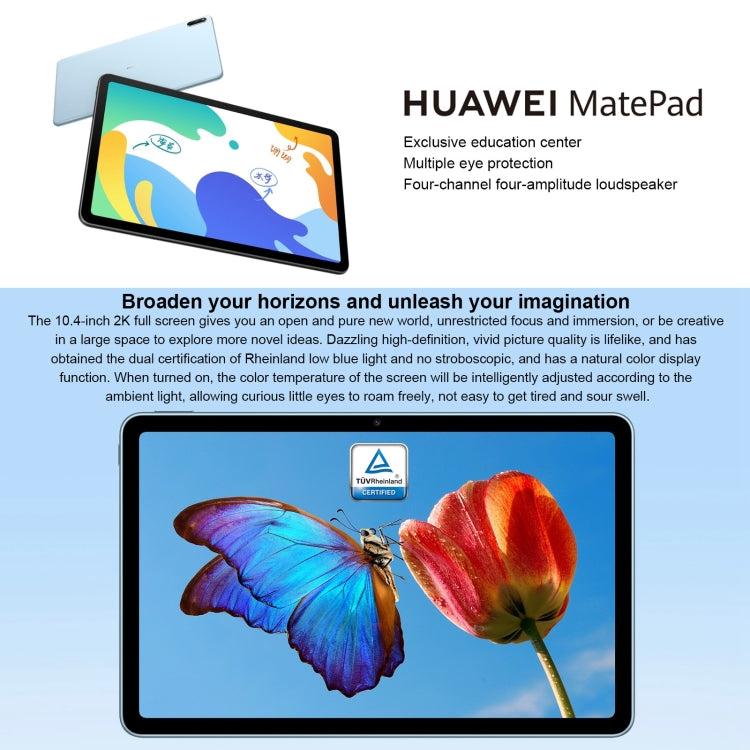 Huawei MatePad 10.4 BAH4-W09 WiFi, 10.4 inch, 6GB+64GB, HarmonyOS 2 HUAWEI Kirin 710A Octa Core up to 2.0GHz, Support Dual WiFi, OTG, Not Support Google Play (Silver) - Huawei by Huawei | Online Shopping South Africa | PMC Jewellery | Buy Now Pay Later Mobicred