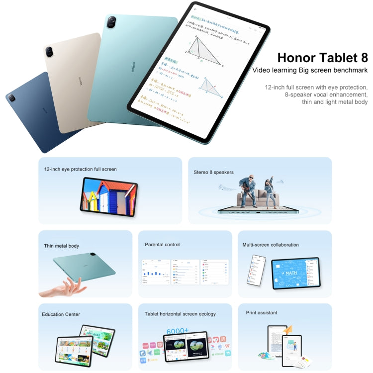 Honor Pad 8 HEY-W09 WiFi, 12 inch, 4GB+128GB, Magic UI 6.1 (Android S) Qualcomm Snapdragon 680 Octa Core, 8 Speakers, Not Support Google(Gold) - Huawei by Huawei | Online Shopping South Africa | PMC Jewellery | Buy Now Pay Later Mobicred