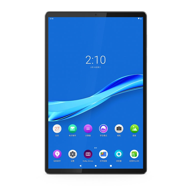 Lenovo Tab M10 Plus TB-X616M, 10.3 inch, 4GB+64GB, LTE Version, Android 10 MediaTek P22T Octa-core, Support Dual Band WiFi & BT & GPS(Gun Gray) - Lenovo by Lenovo | Online Shopping South Africa | PMC Jewellery | Buy Now Pay Later Mobicred